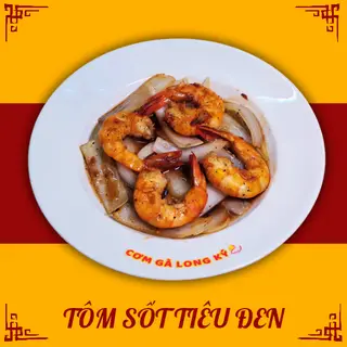 Hình ảnh Cơm Tôm Sốt Tiêu Đen 