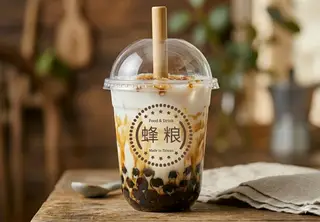 Hình ảnh Sữa tươi trân châu đường đen