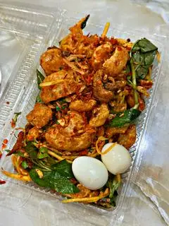 Hình ảnh Da heo trộn