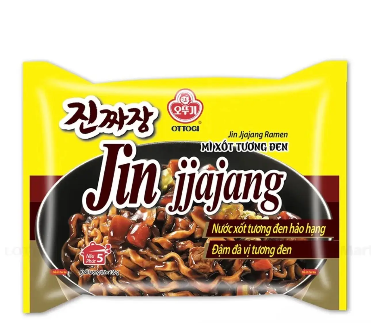Hình ảnh Mì trộn tương đen