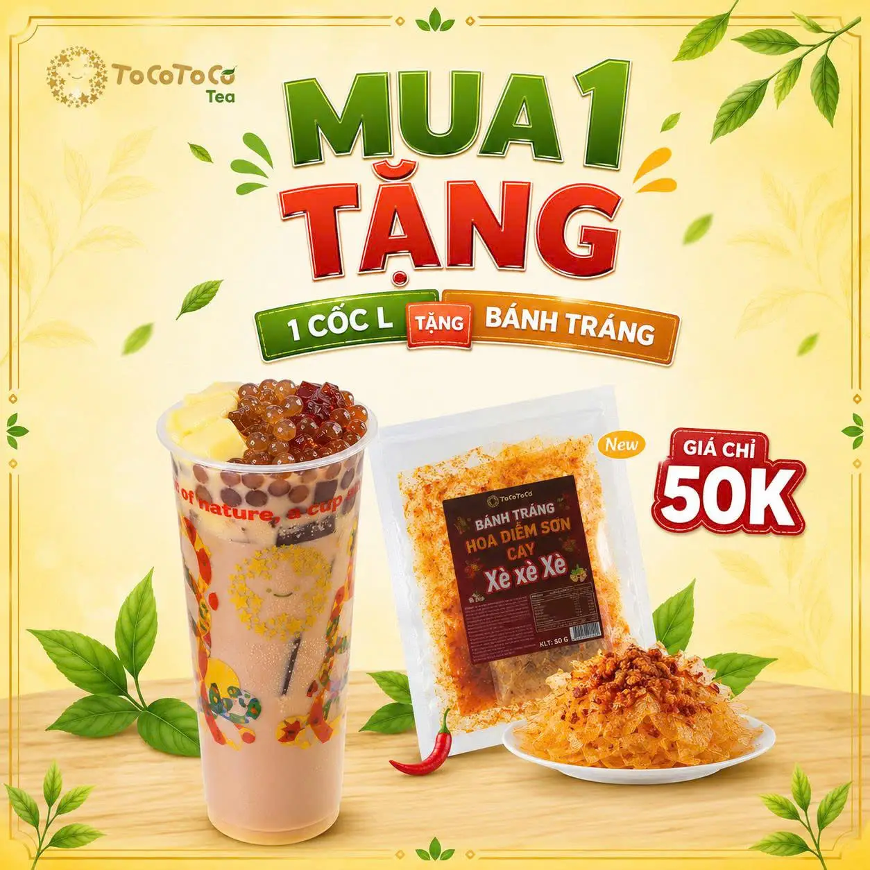 Hình ảnh ToCo Mời Bạn Nhâm Nhi