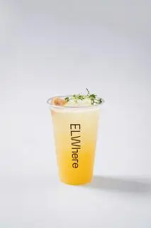 Hình ảnh Salted Yuzu Tea 