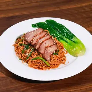 Hình ảnh Mì khô Xá Xíu Hong Kong