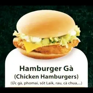 Hình ảnh Hamburger gà - Chicken hamburgers