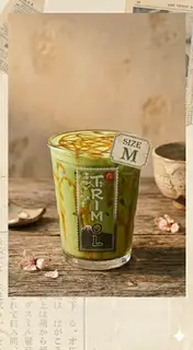 Hình ảnh Caramel Matcha Coldwhisk - Size M