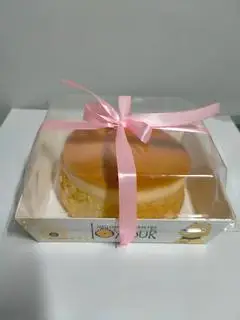 Hình ảnh FLan bông Lan 