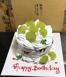 Hình ảnh Bánh kem MN trang trí nho xanh 11cm