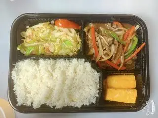 Hình ảnh Cơm Gà Xào Sả Ớt