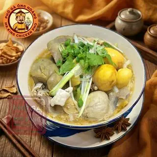 Hình ảnh Phở Lòng Gà (Nước)