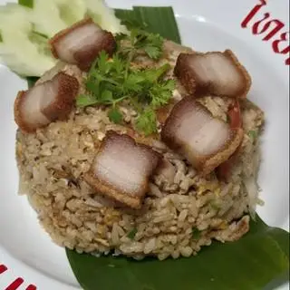 Hình ảnh Cơm chiên Ba rọi