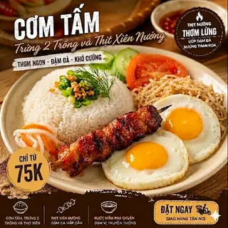 Hình ảnh CƠM TẤM BÌ OPLA - THỊT XIÊN NƯỚNG
