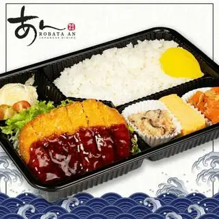 Hình ảnh Cơm hộp cốt lết heo chiên xù /Pork Loin Cutlet Bento Box