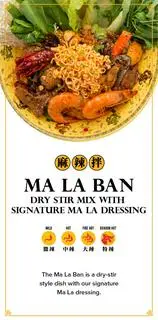 Hình ảnh Lẩu Trộn Ma La - Ma La Ban
