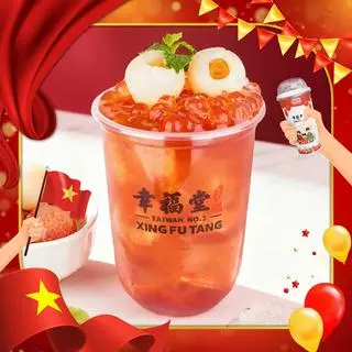 Hình ảnh Trà Kirin Dâu Vải