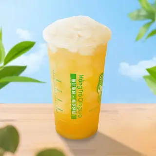 Hình ảnh Trà mãng cầu