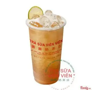 Hình ảnh Lục trà chanh mật ong - 蜂蜜柠檬 绿茶