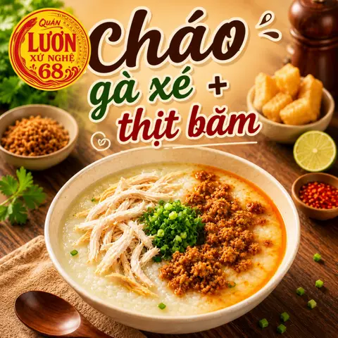 Hình ảnh CHÁO THỊT GÀ XÉ + THỊT BẰM