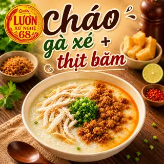 Hình ảnh CHÁO THỊT GÀ XÉ + THỊT BẰM