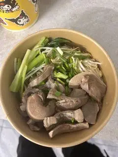 Hình ảnh Mì trộn tim cật