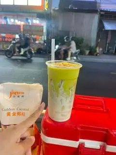 Hình ảnh combo 2 bơ già dừa non