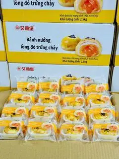 Hình ảnh Bánh trứng chảy nội địa - set lớn 1kg (22-25b)