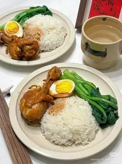 Hình ảnh Cơm đùi gà