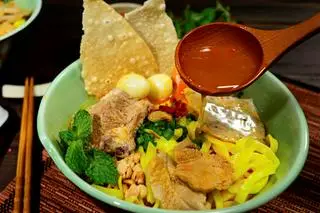 Hình ảnh Mì Quảng Thịt " KHÔ"