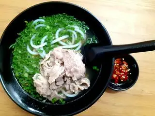 Hình ảnh BÚN NƯỚC MUỐI ỚT BÒ TÁI LỚN