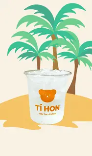 Hình ảnh Nước Dừa Thạch Dừa