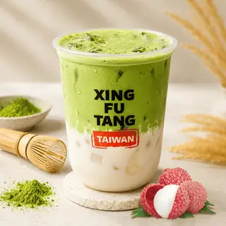 Hình ảnh Matcha Vải Genmaicha