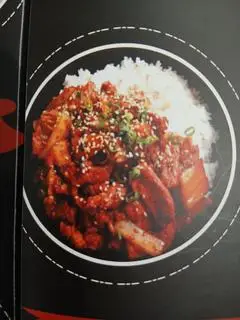 Hình ảnh Thịt xào cay