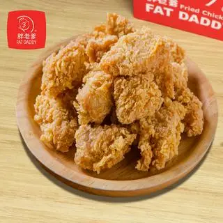 Hình ảnh Combo May Mắn (1 Má Đùi, 1 Ức Gà Viên (size M), 1 Nước Ngọt 390ml)