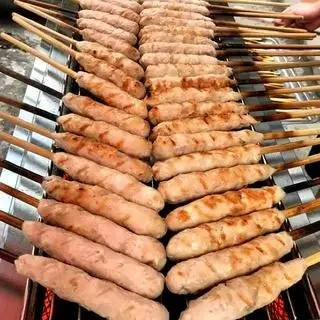 Hình ảnh Nem - cái