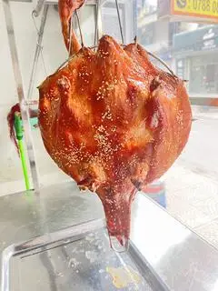Hình ảnh vịt quay tỳ bà da giòn 1 con