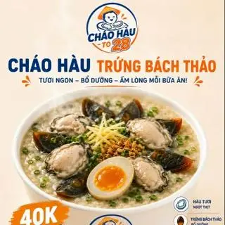 Hình ảnh Cháo hàu - trứng bách thảo