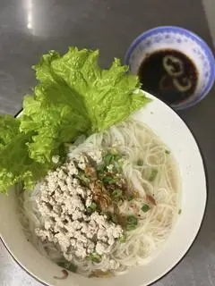 Hình ảnh Hủ tiếu thịt bằm