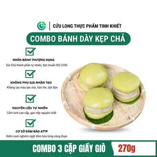 Hình ảnh Bánh Giầy Giò Cốm Cửu Long 3 Cặp, Không Phụ Gia Nhân Tạo, Bánh Dày Giò, Cốm Tươi Nguyên Chất