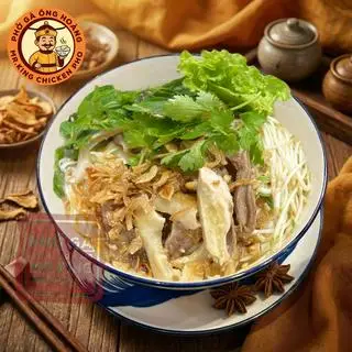 Hình ảnh Phở Gà Thịt (Khô)