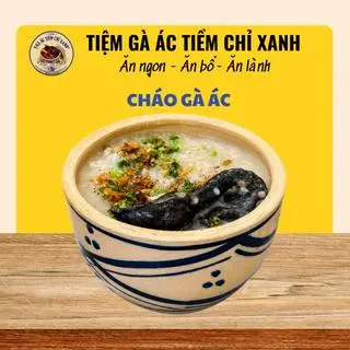 Hình ảnh Cháo Gà Ác