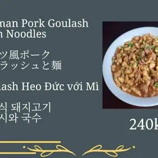 Hình ảnh Pork goulash