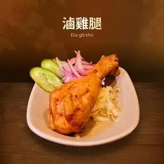 Hình ảnh Braised chicken leg Đùi gà kho ( không cơm) 