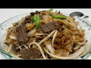 Hình ảnh Hủ tiếu xào bò khô