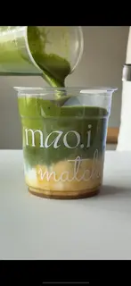 Hình ảnh Matcha caramel