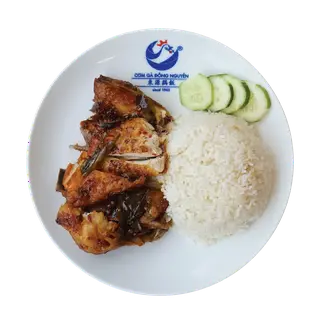 Hình ảnh Cơm Gà Chiên Xốt Tiêu Đen