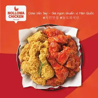 Hình ảnh Đùi giòn nửa rán nửa xì dầu