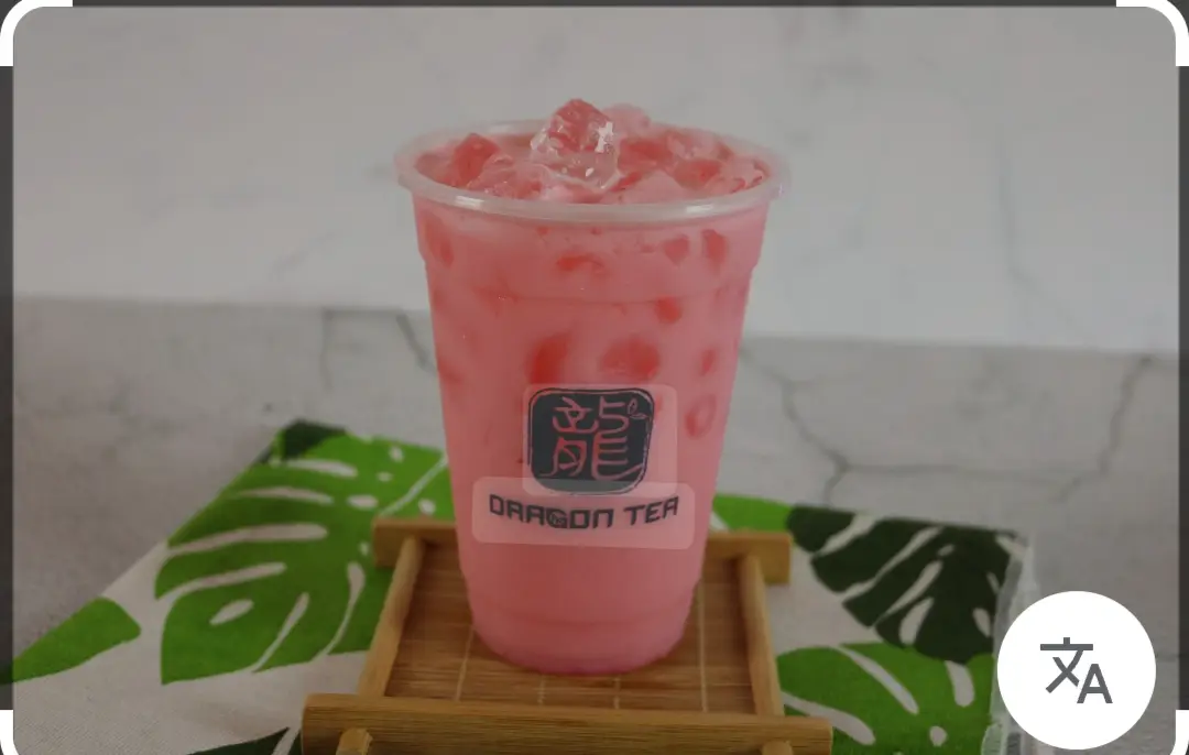 Hình ảnh siro sữa