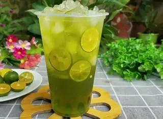 Hình ảnh Trà tắc thái xanh