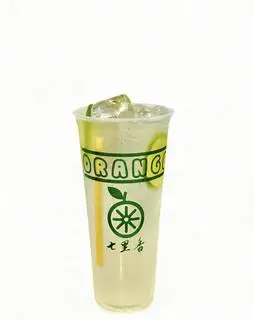 Hình ảnh Lục Trà Chanh Hoa Mật