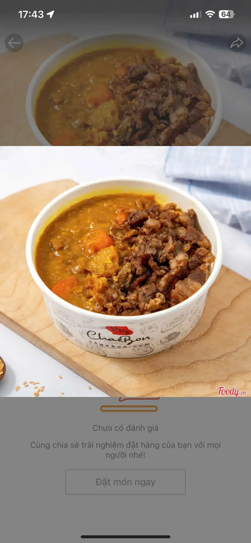 Hình ảnh Cơm cà ri bò sốt nướng