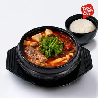 Hình ảnh Súp kimchi thịt heo hầm - Kimchi Jjigae
